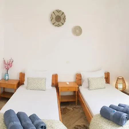 Cappari House * Naousa